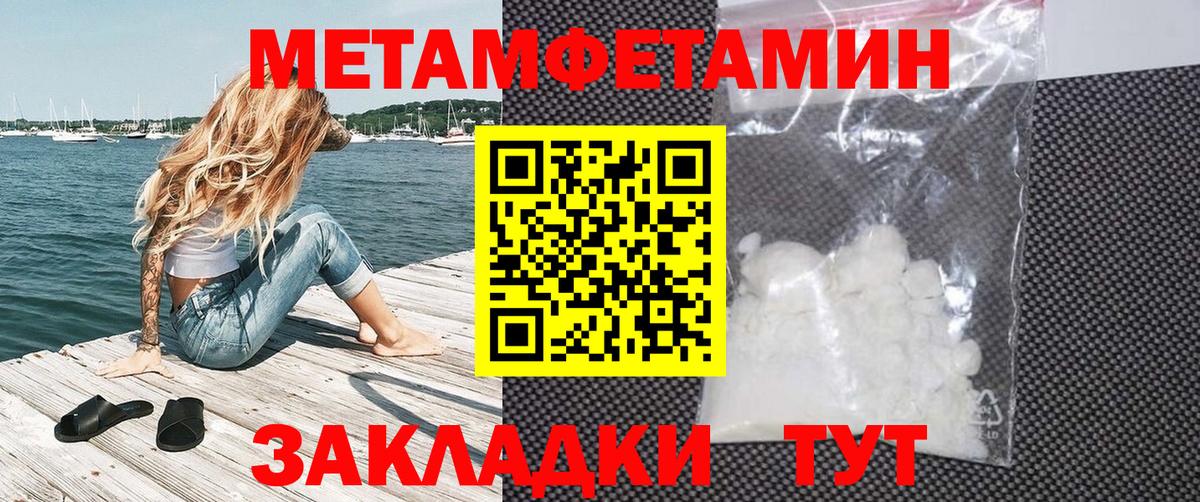 АМФ 97%  Вход с VPN  Сертолово 