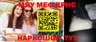 гидропоника Пенза