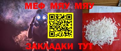 гидропоника Пенза