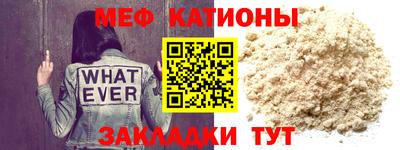 прущая мука Партизанск