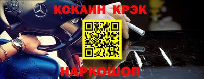 гидропоника Пенза