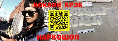 гашиш Первоуральск