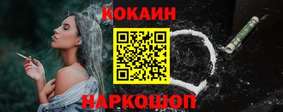 прущая мука Партизанск