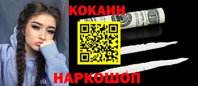 гидропоника Пенза