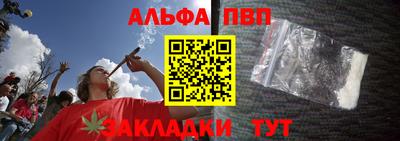 гидропоника Пенза