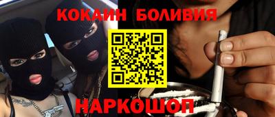 гидропоника Пенза
