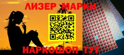 гашиш Первоуральск