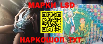 прущая мука Партизанск