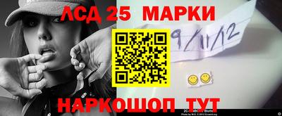 гашиш Первоуральск