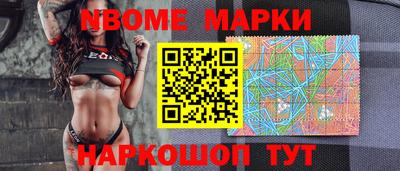 гашиш Первоуральск
