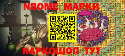 гашиш Первоуральск