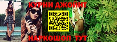 прущая мука Партизанск