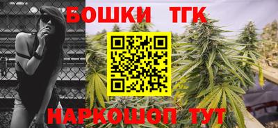 гашиш Первоуральск