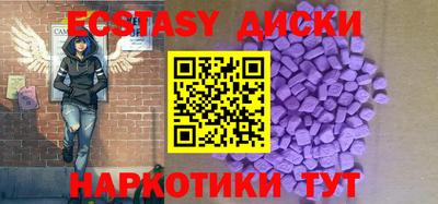 гашиш Первоуральск
