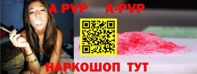 гидропоника Пенза