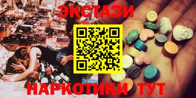 прущая мука Партизанск