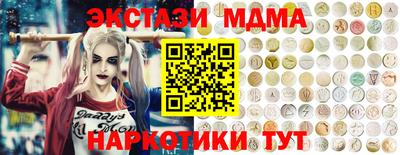 гидропоника Пенза