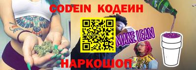 гидропоника Пенза
