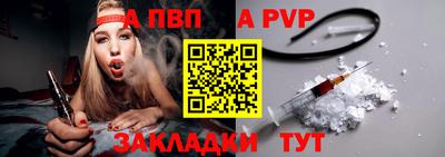 гашиш Первоуральск