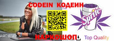 гидропоника Пенза