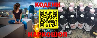 прущая мука Партизанск