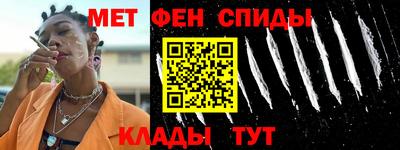 гидропоника Пенза