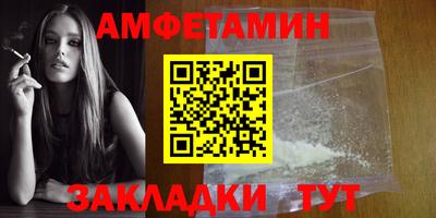 гашиш Первоуральск