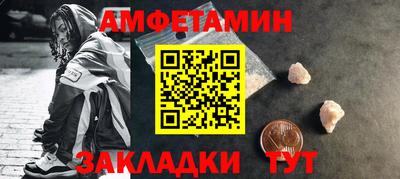 гашиш Первоуральск