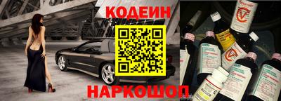 гидропоника Пенза