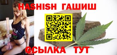 прущая мука Партизанск