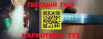 гидропоника Пенза