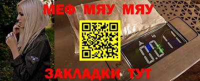 гашиш Первоуральск