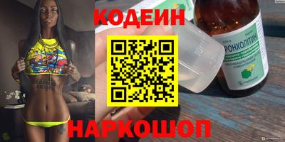 гидропоника Пенза