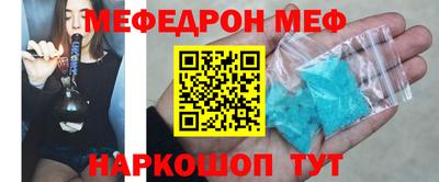 гашиш Первоуральск